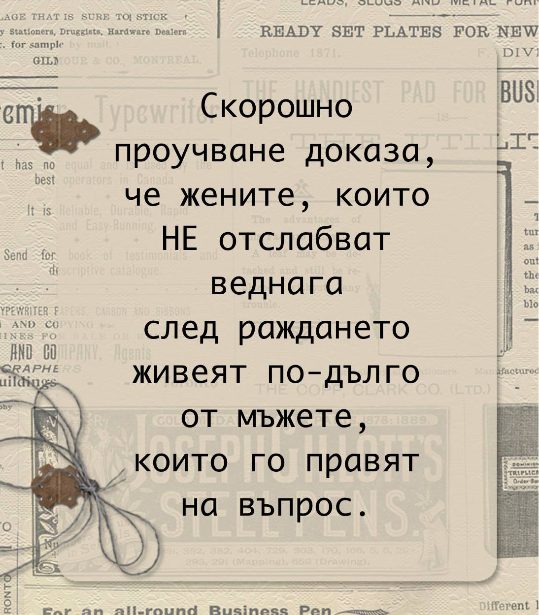 36955979 1660784957353110 4403790604660637696 o