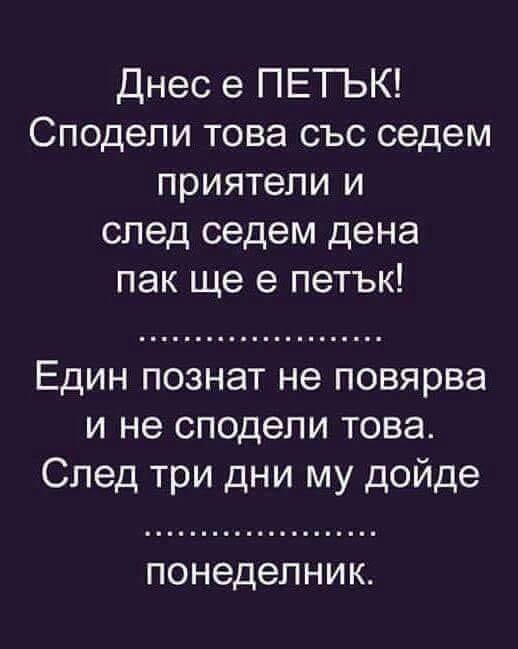 51575887 808472299486057 4672983207560347648 n
