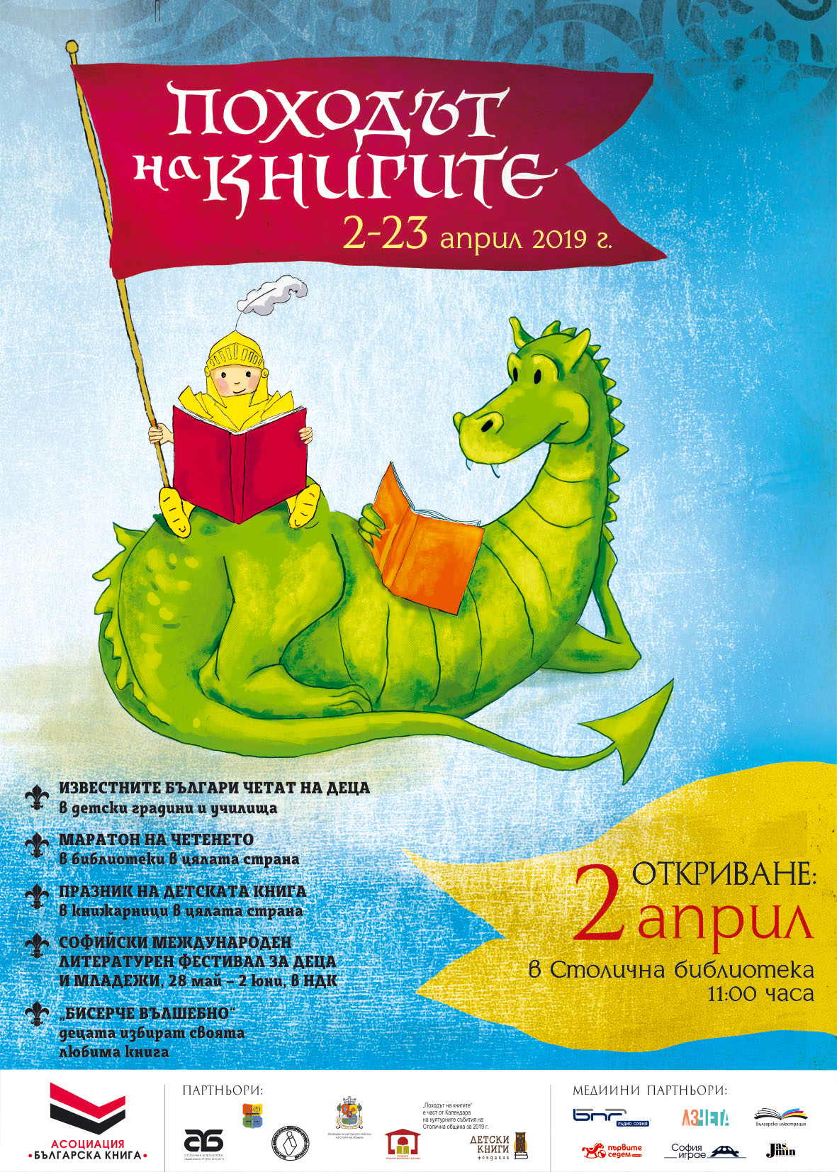 Poster Pohodat 2019 21