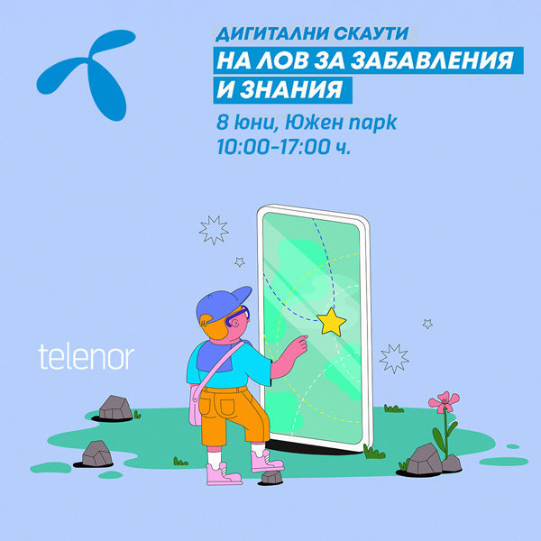 Telenor Digital Scouts