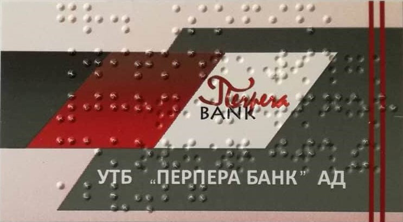 banka2