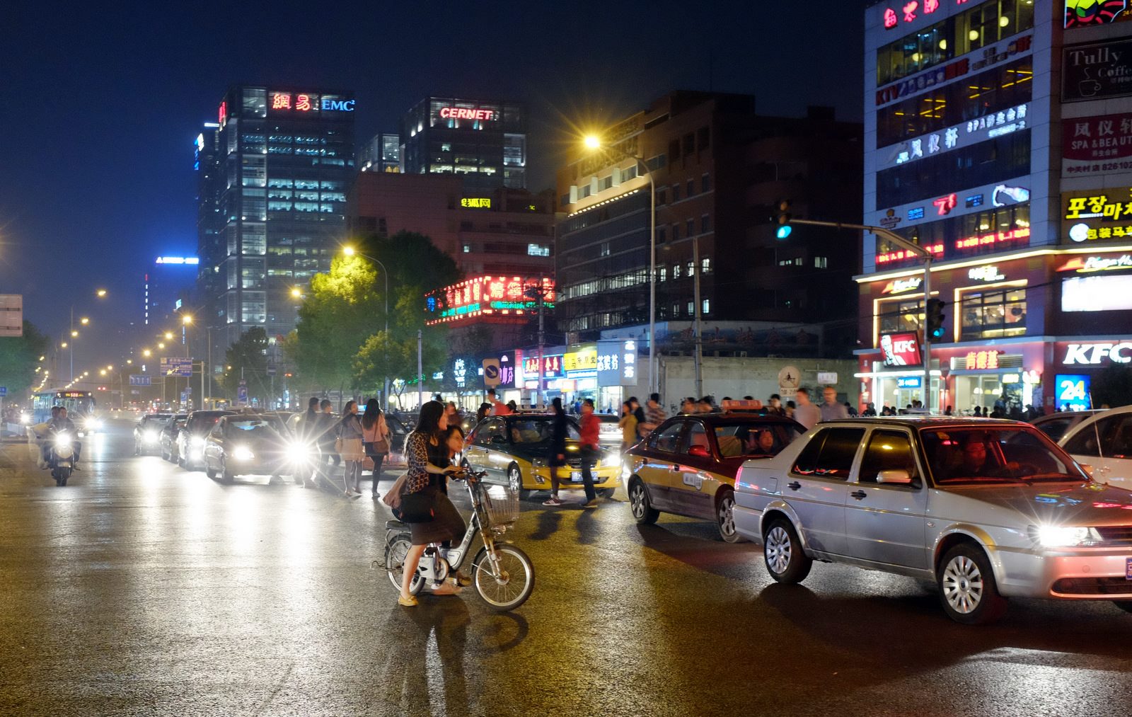 UniversityAreaBeijing