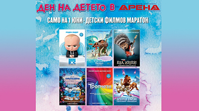 filmismsm