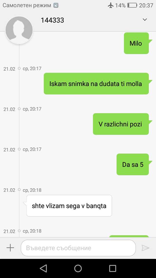 28168498 10213449299120782 2488690560654554481 n