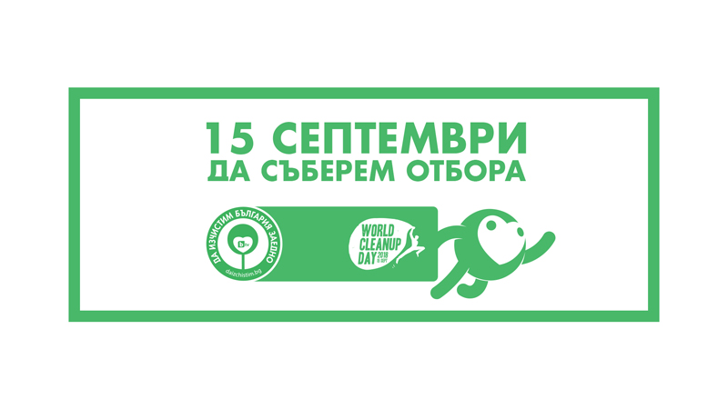 35883473 1938189716233091 o