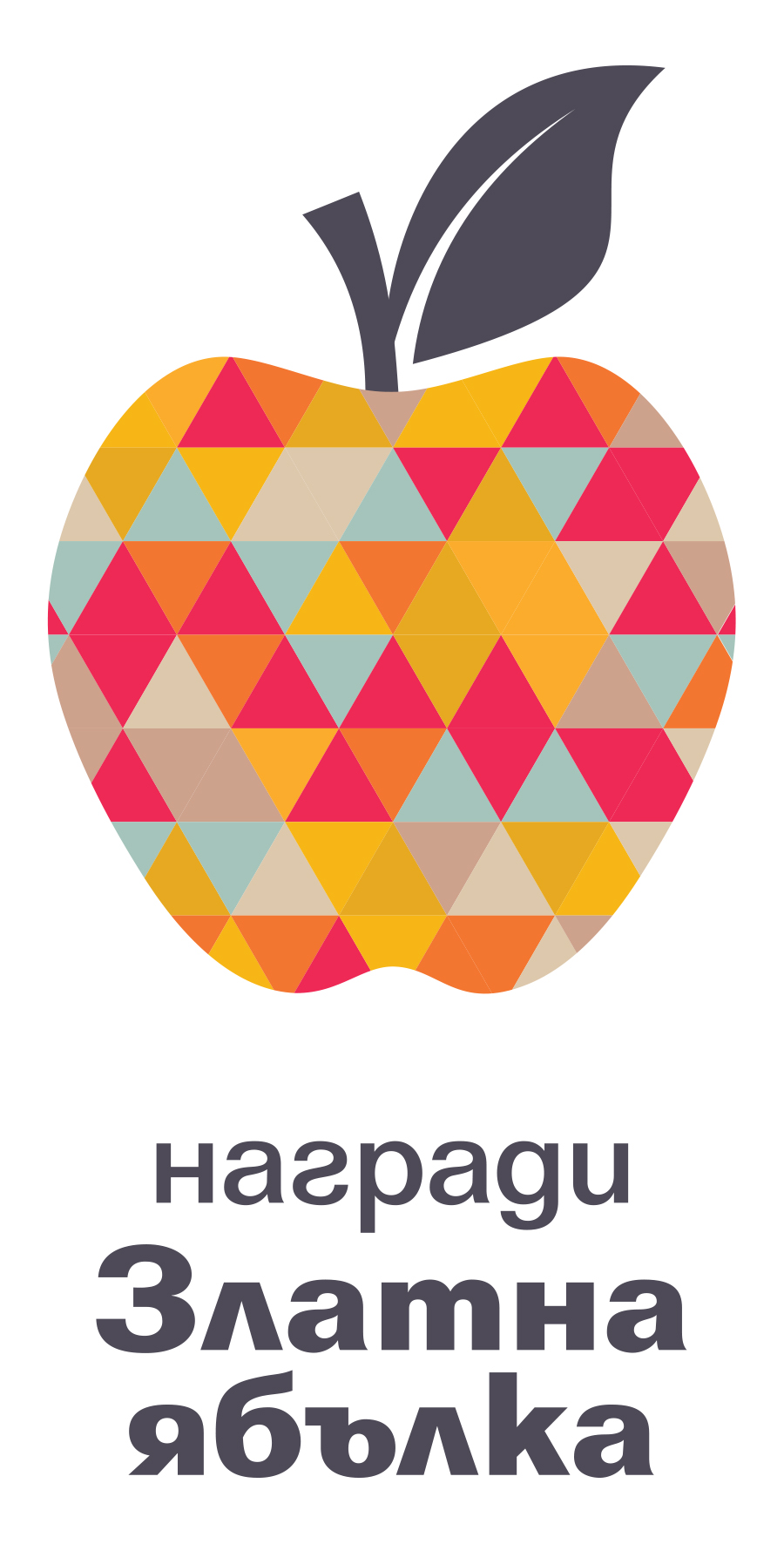 Golden Apple Awards Logo BG