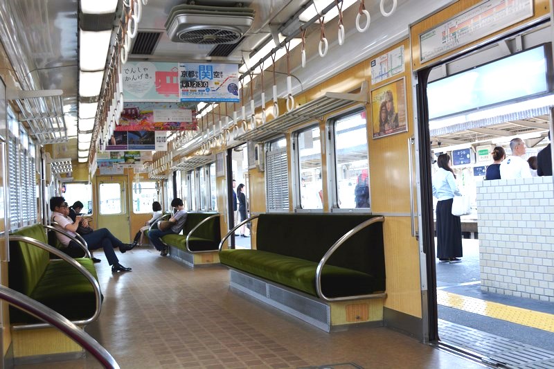 Japanese train