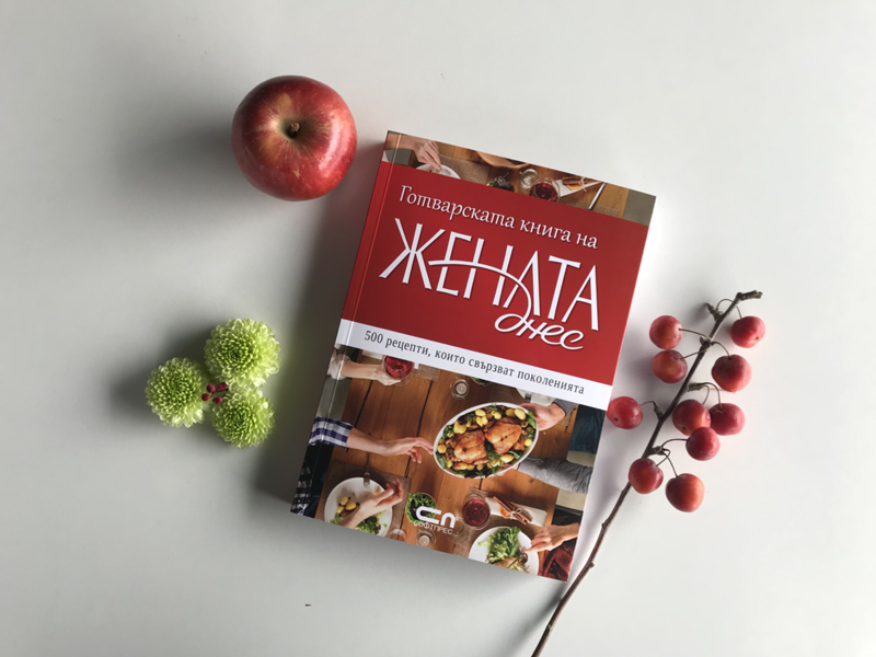 jjenata1